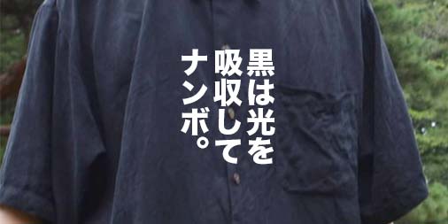 f:id:yamada0221:20210729171544j:plain