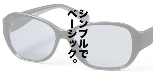 f:id:yamada0221:20210730171110j:plain