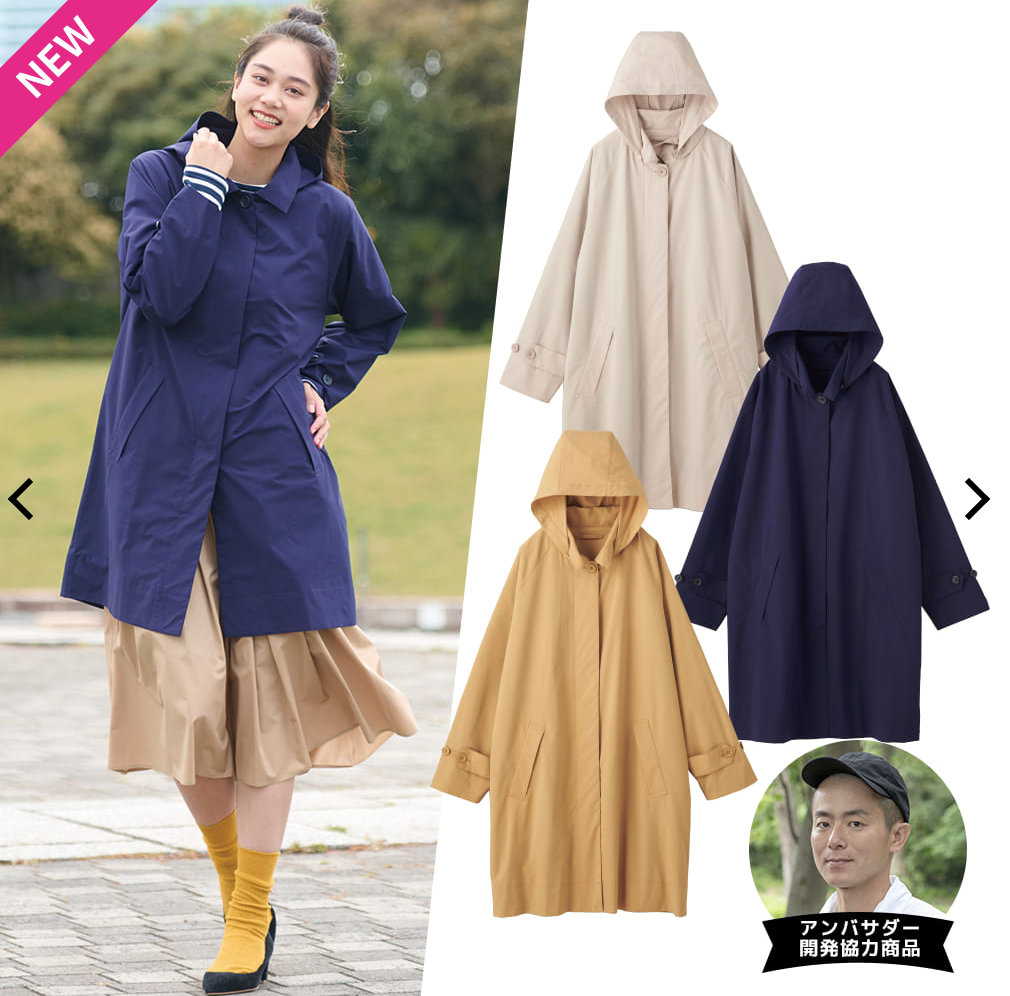 f:id:yamada0221:20210811150023p:plain