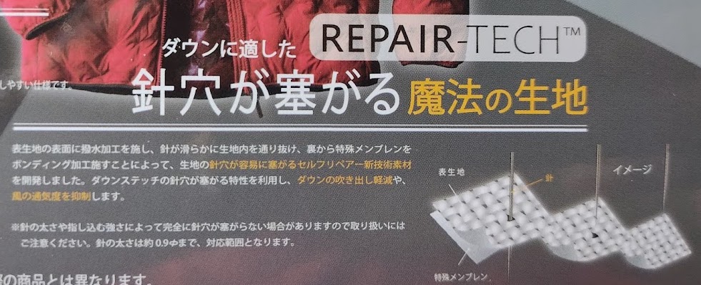 f:id:yamada0221:20210812142052j:plain