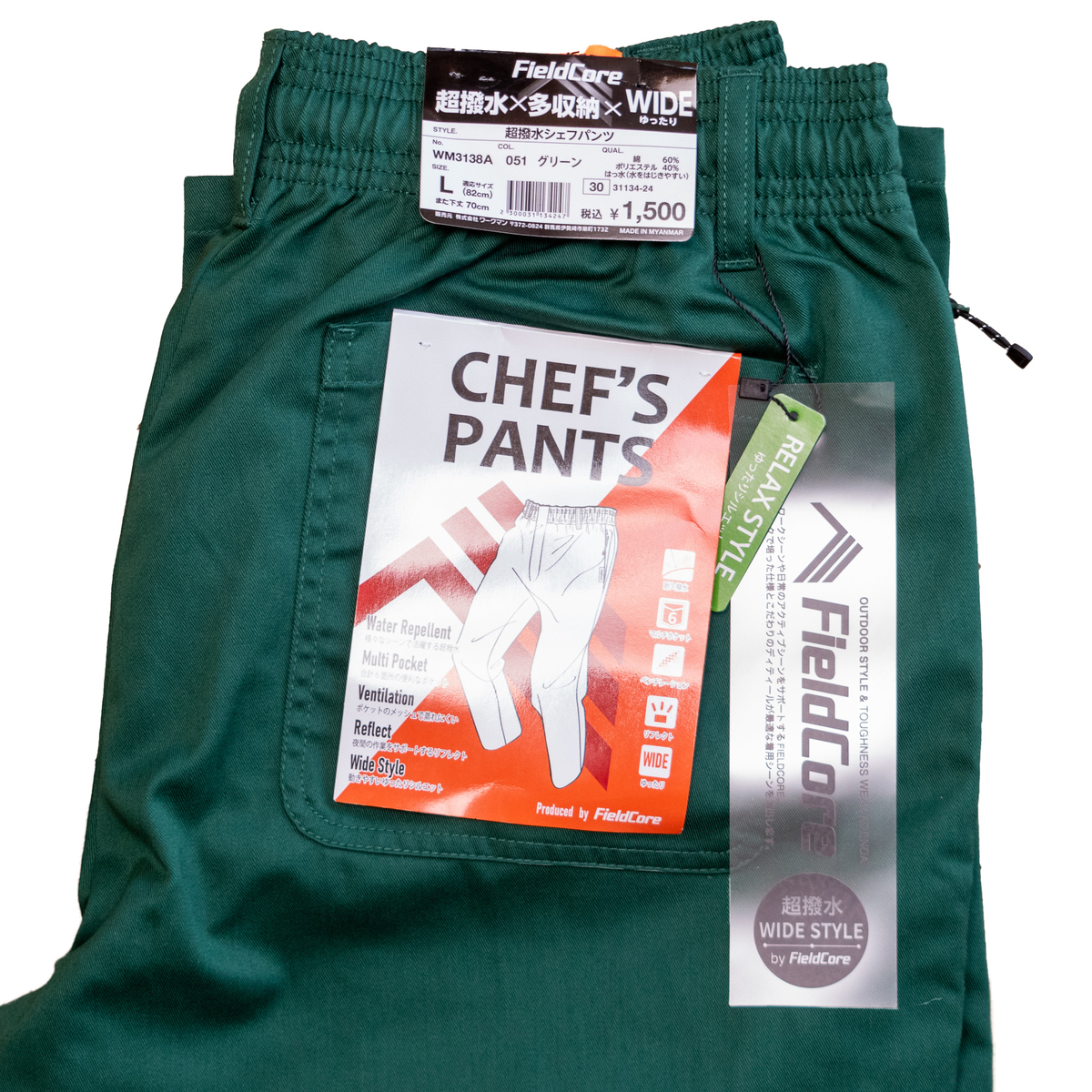 f:id:yamada0221:20210818141210j:plain