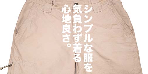 f:id:yamada0221:20210819141012j:plain