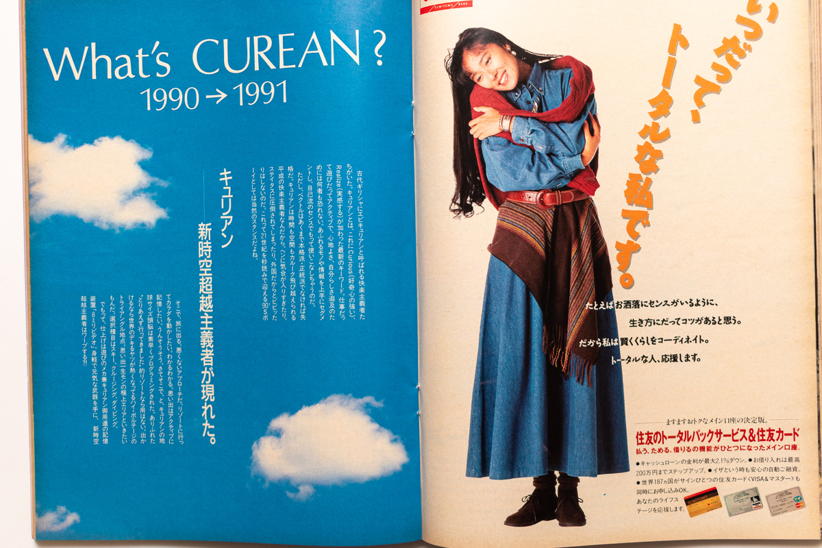 f:id:yamada0221:20210831231258j:plain