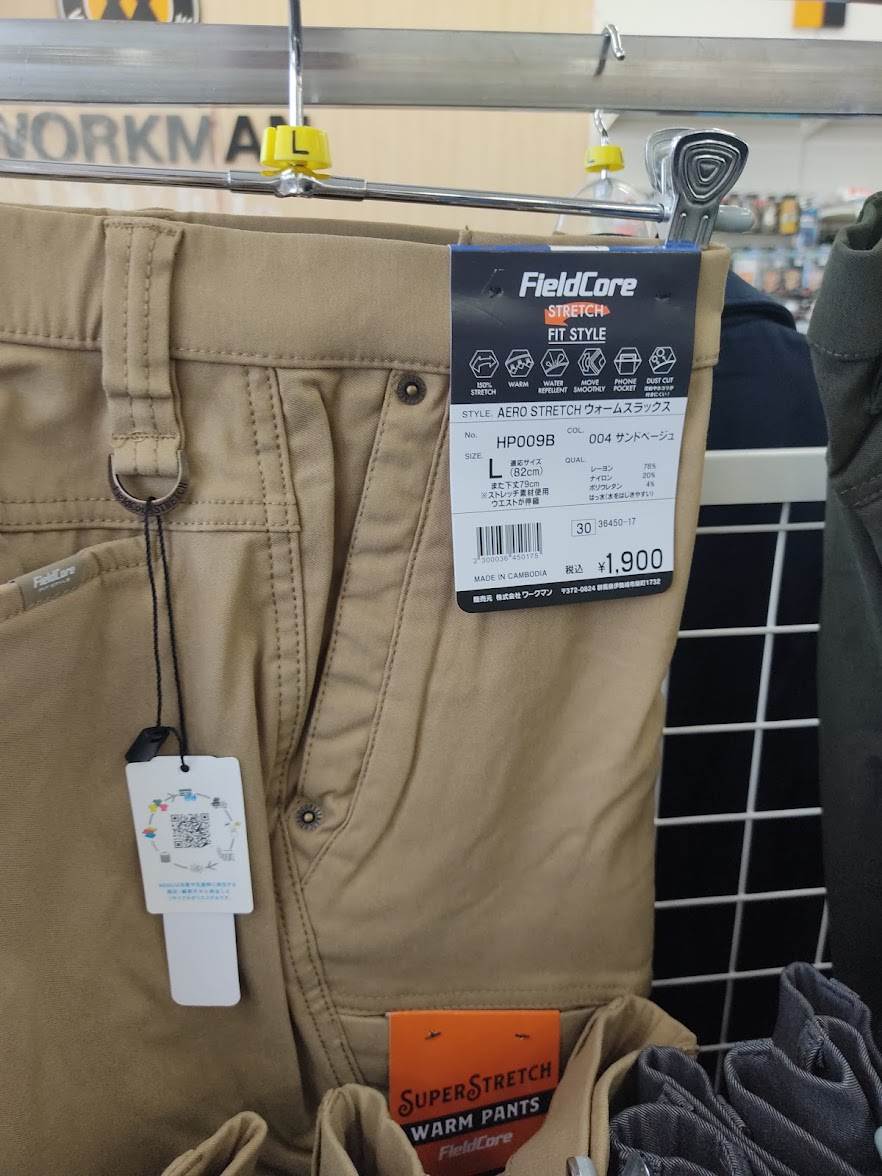 f:id:yamada0221:20210901224222j:plain