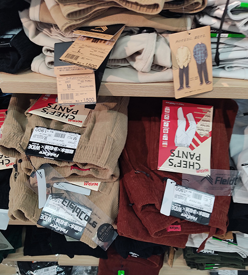 f:id:yamada0221:20210908103129j:plain