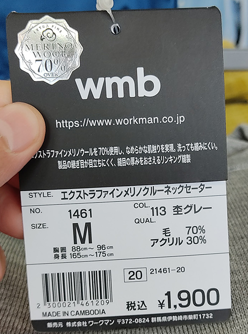 f:id:yamada0221:20210908103132j:plain