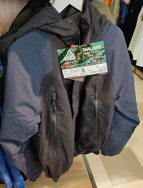 f:id:yamada0221:20210908103148j:plain