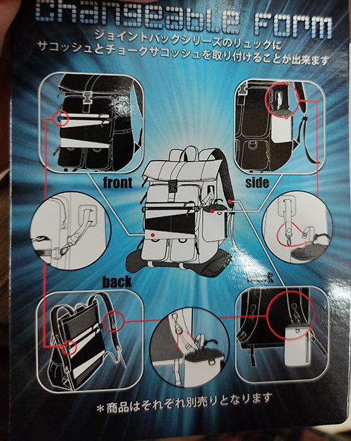 f:id:yamada0221:20210908103158j:plain