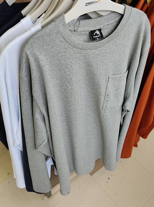 f:id:yamada0221:20210908103224j:plain