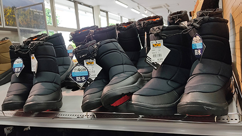 f:id:yamada0221:20210908103232j:plain