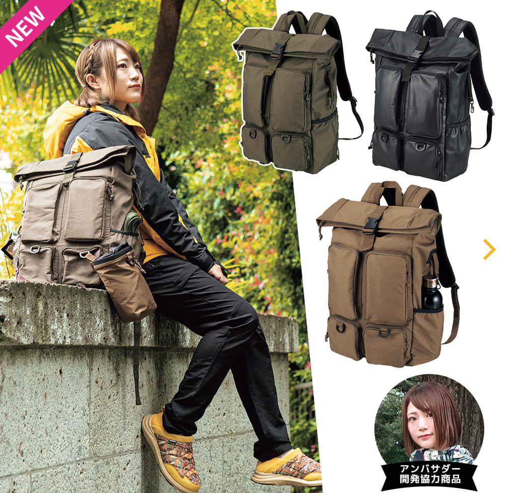 f:id:yamada0221:20210908103740p:plain