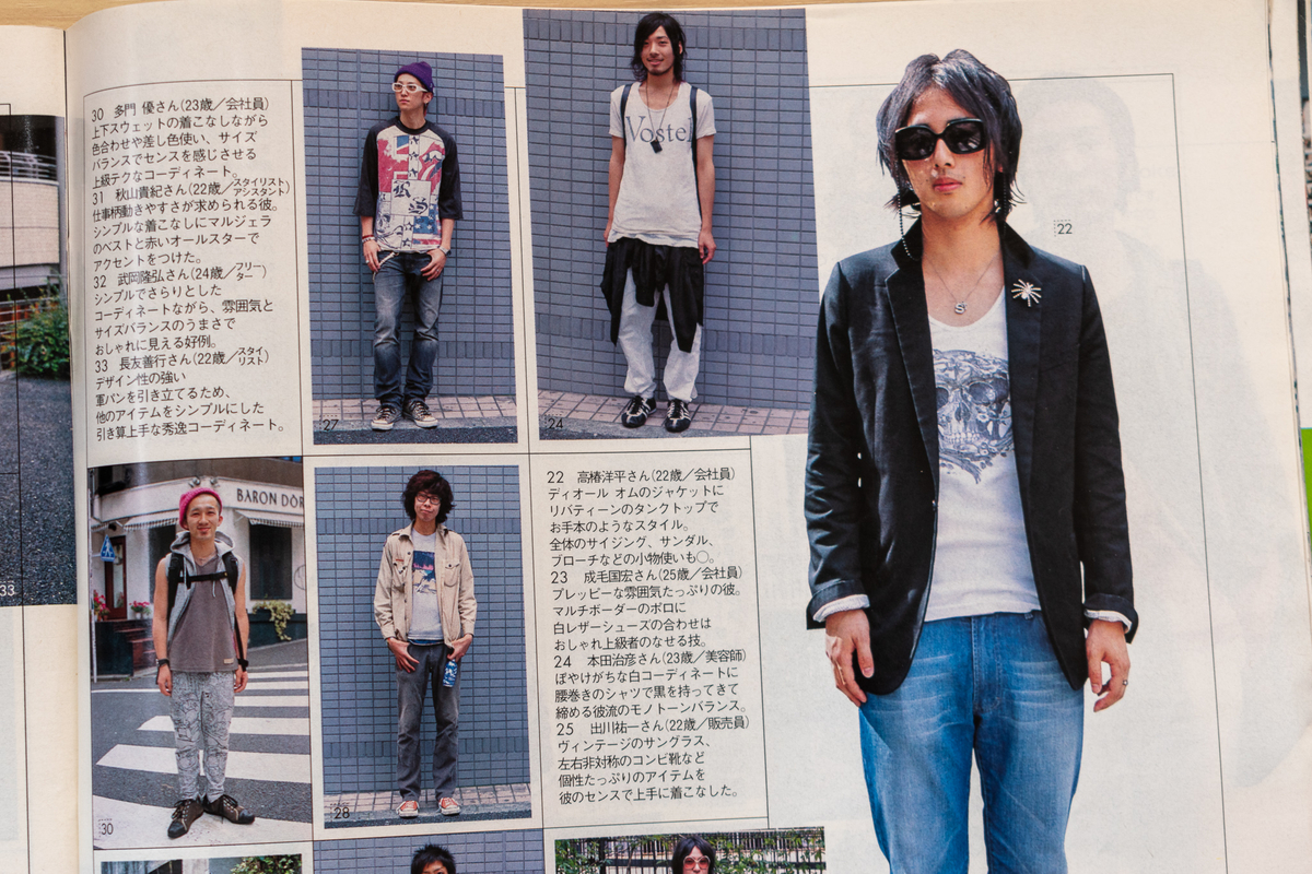 f:id:yamada0221:20210915101045j:plain