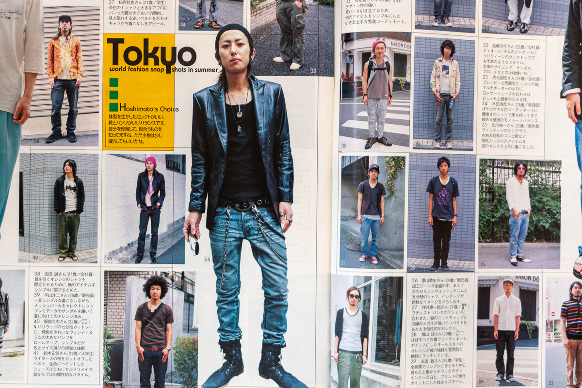 f:id:yamada0221:20210915101051j:plain