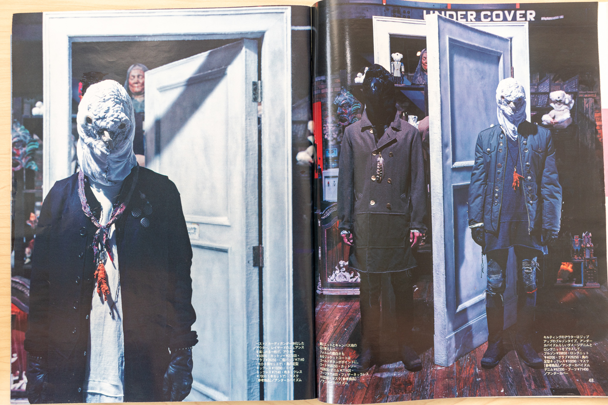 f:id:yamada0221:20210915101145j:plain