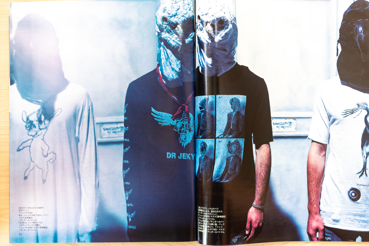 f:id:yamada0221:20210915101149j:plain