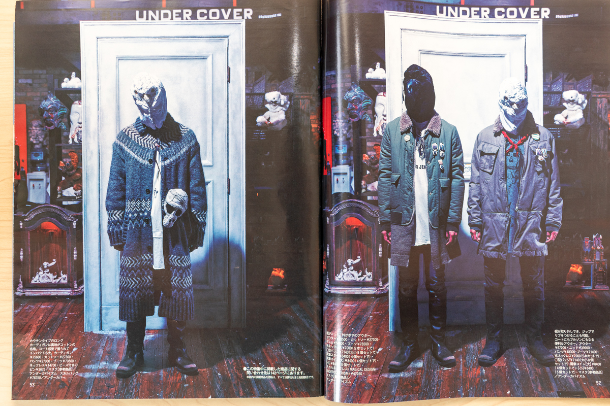 f:id:yamada0221:20210915101154j:plain