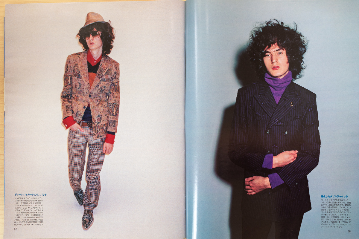 f:id:yamada0221:20210915101202j:plain