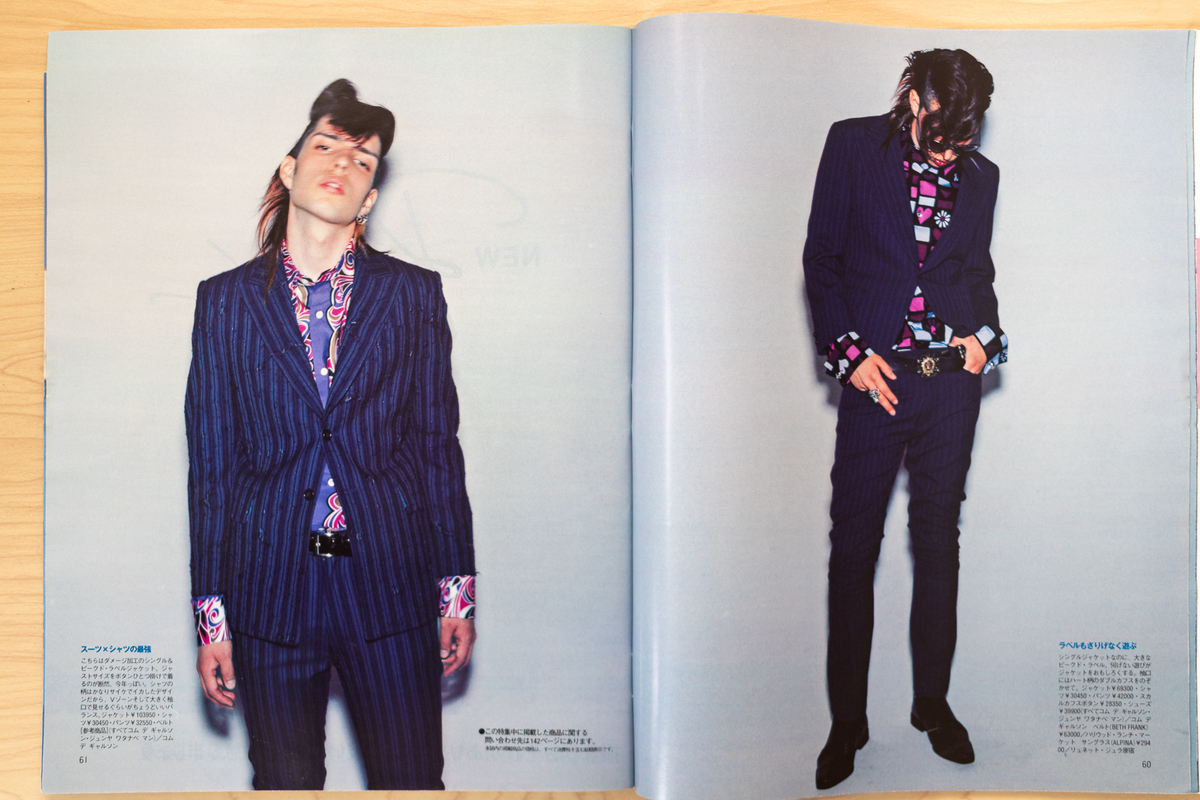 f:id:yamada0221:20210915101215j:plain