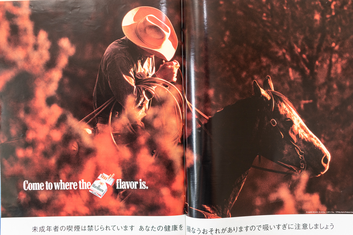 f:id:yamada0221:20210915101317j:plain