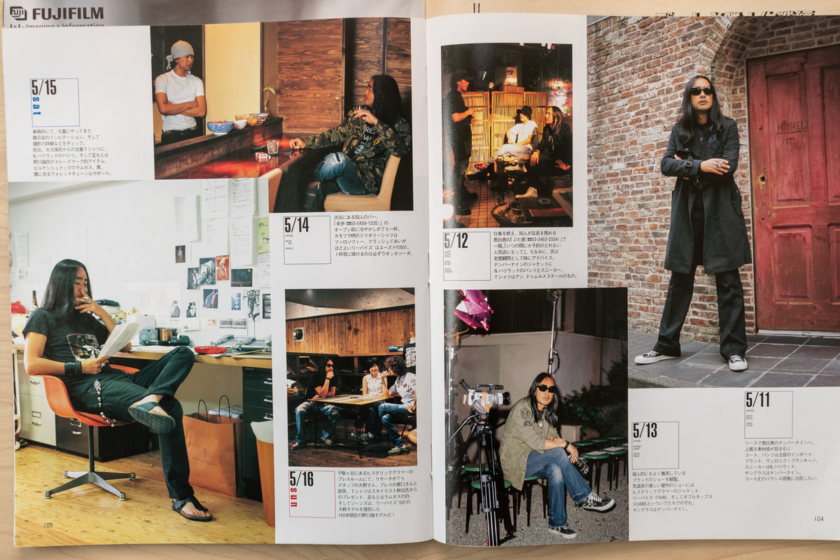 f:id:yamada0221:20210915101416j:plain