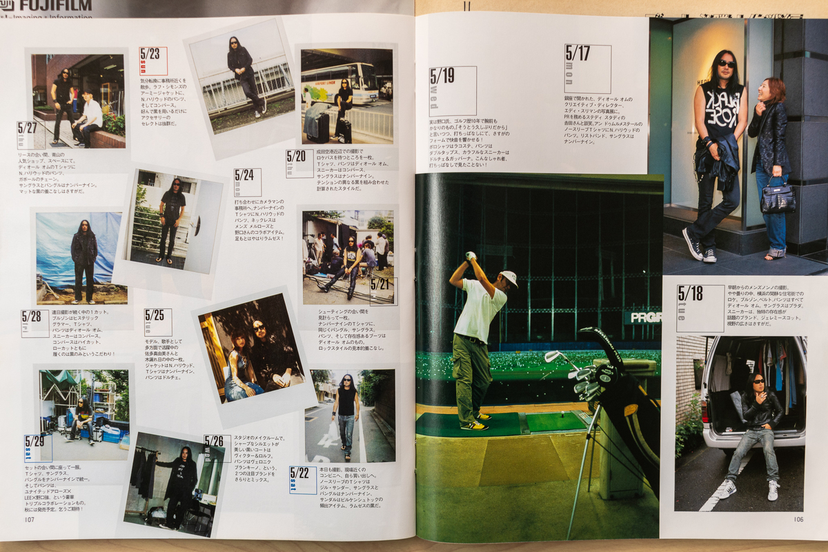 f:id:yamada0221:20210915101422j:plain