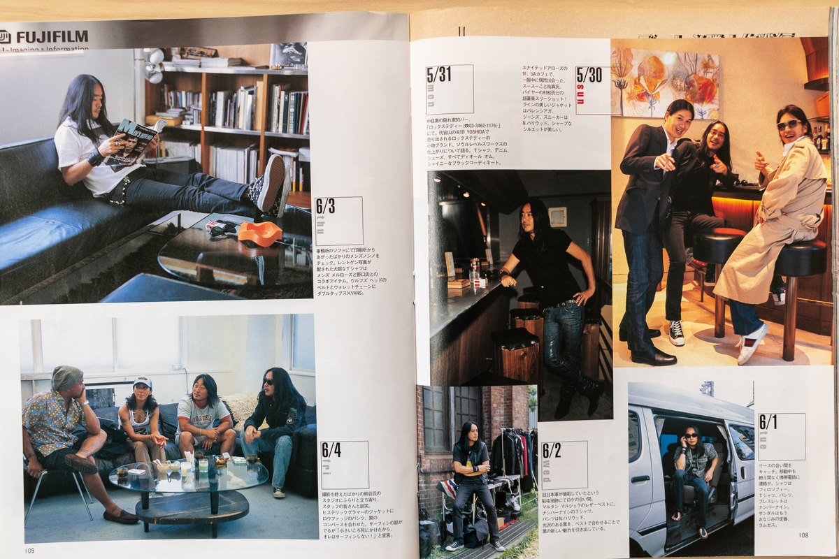 f:id:yamada0221:20210915101427j:plain