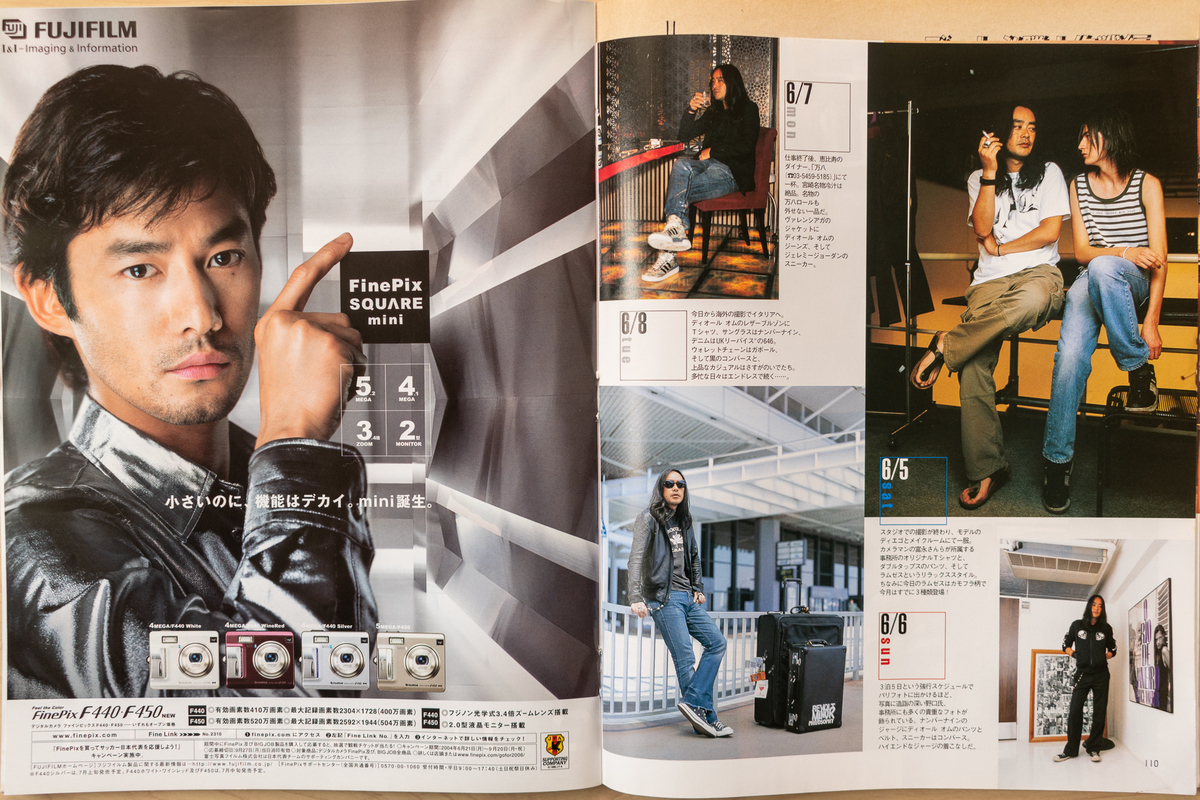 f:id:yamada0221:20210915101431j:plain