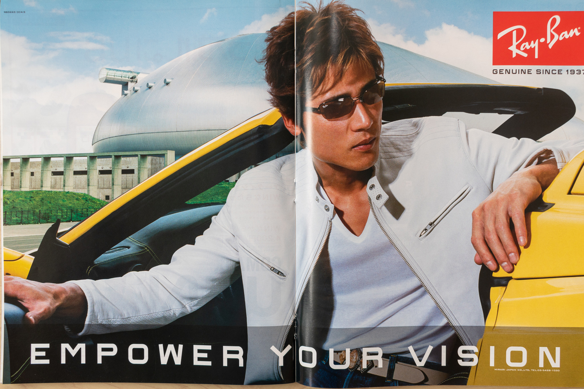 f:id:yamada0221:20210915101436j:plain