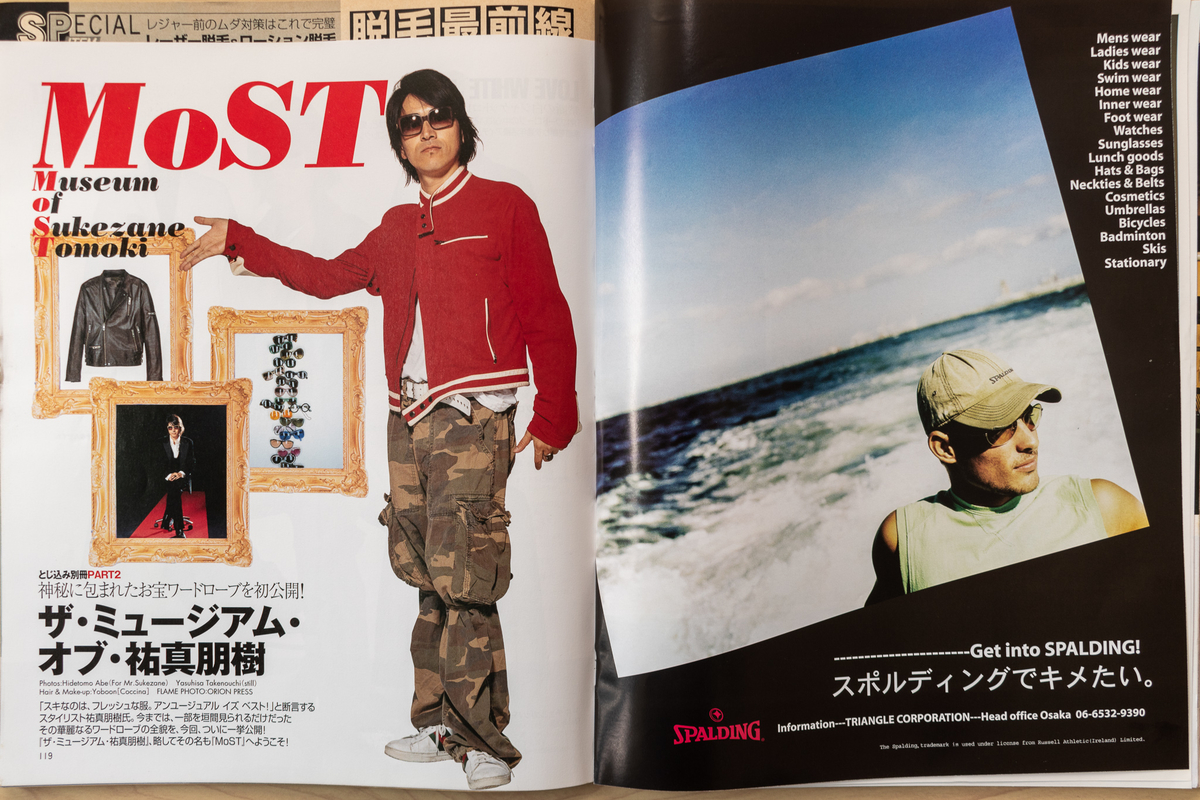 f:id:yamada0221:20210915101450j:plain