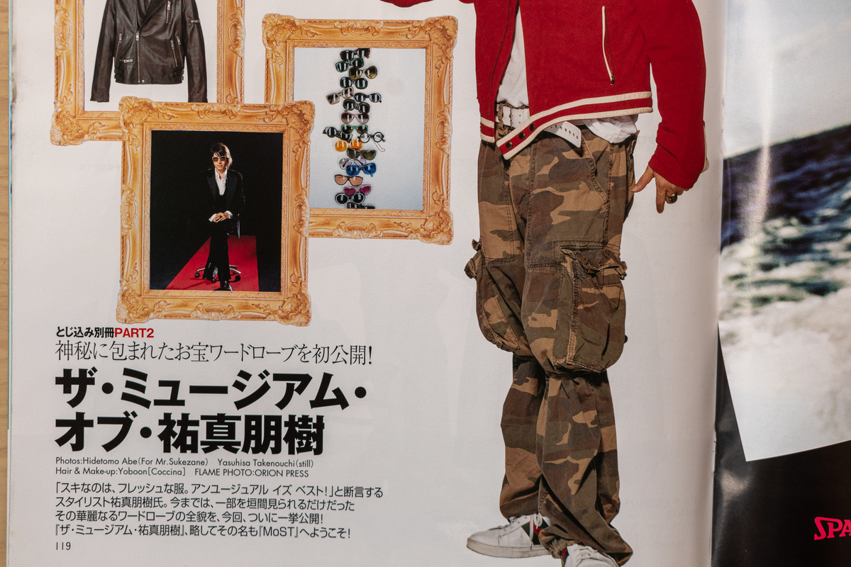 f:id:yamada0221:20210915101454j:plain