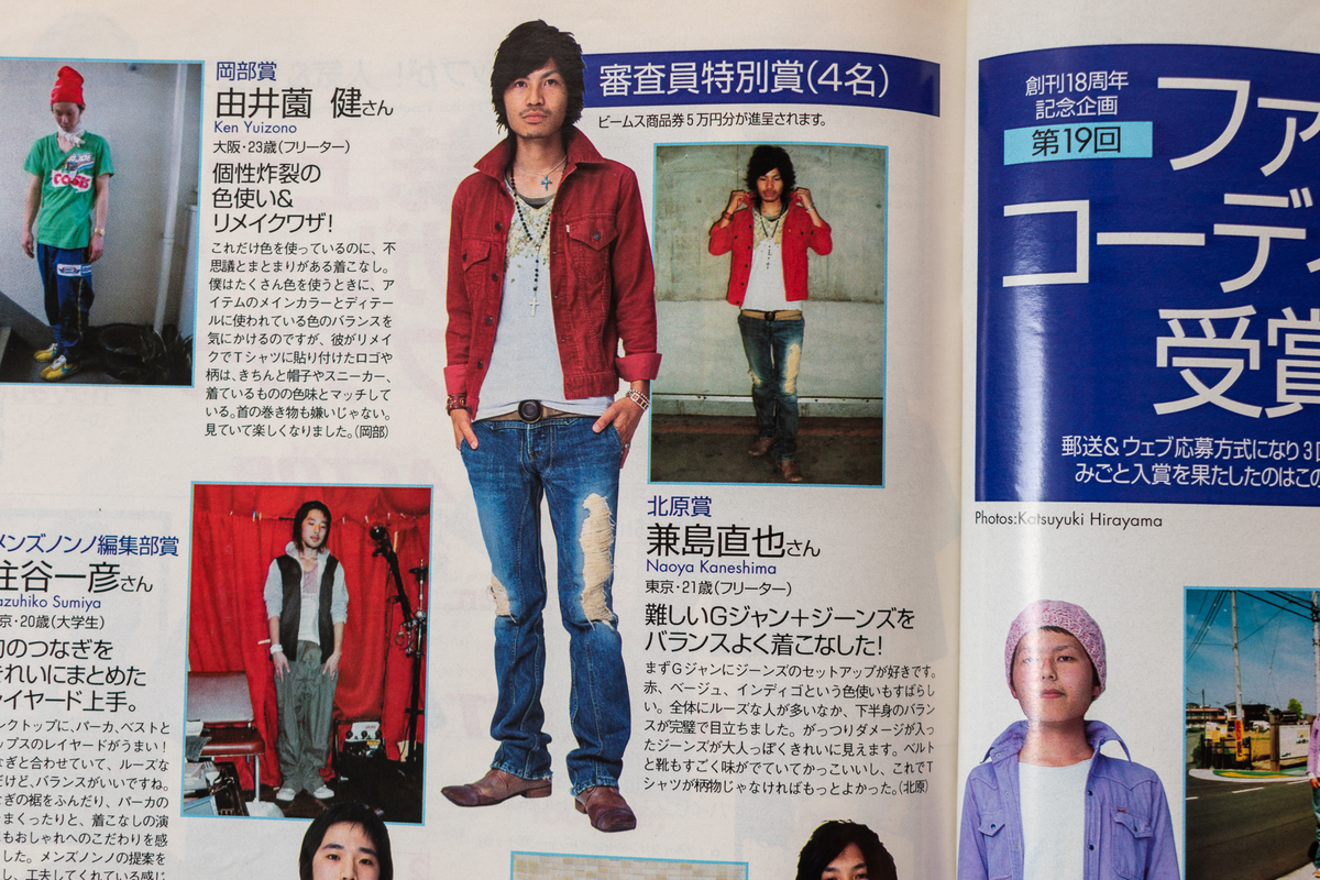 f:id:yamada0221:20210915101600j:plain