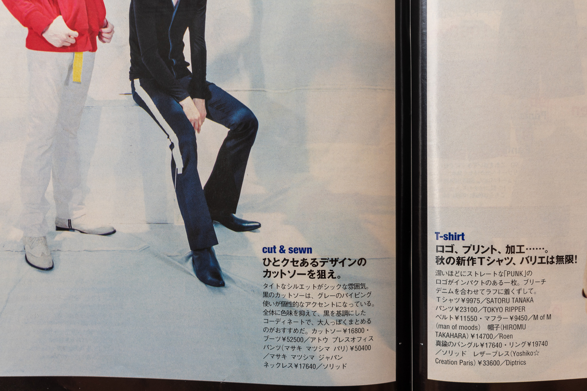 f:id:yamada0221:20210915101632j:plain