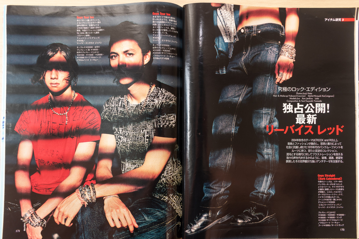 f:id:yamada0221:20210915101712j:plain