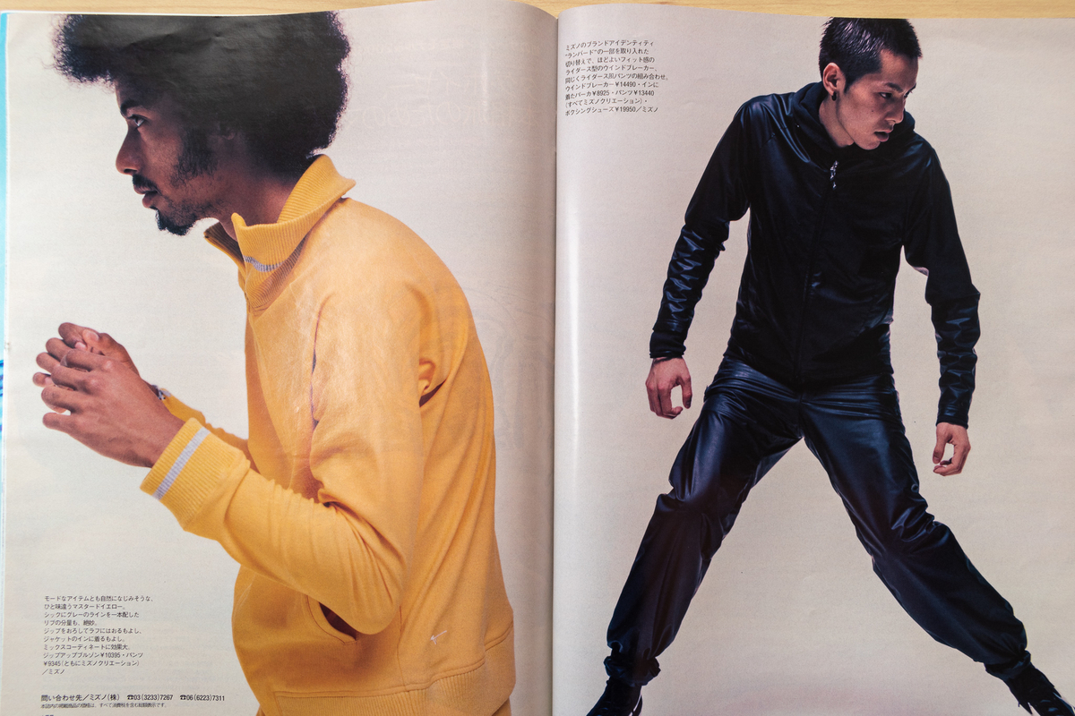 f:id:yamada0221:20210915101725j:plain