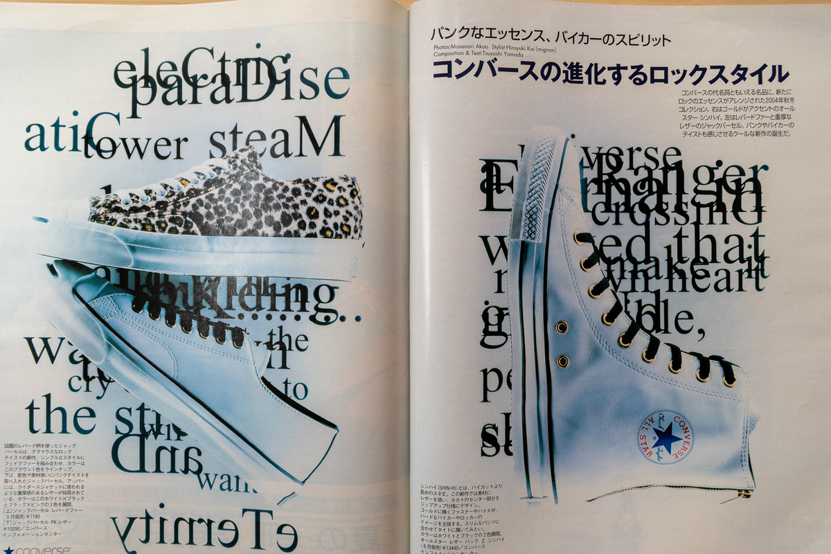 f:id:yamada0221:20210915101741j:plain