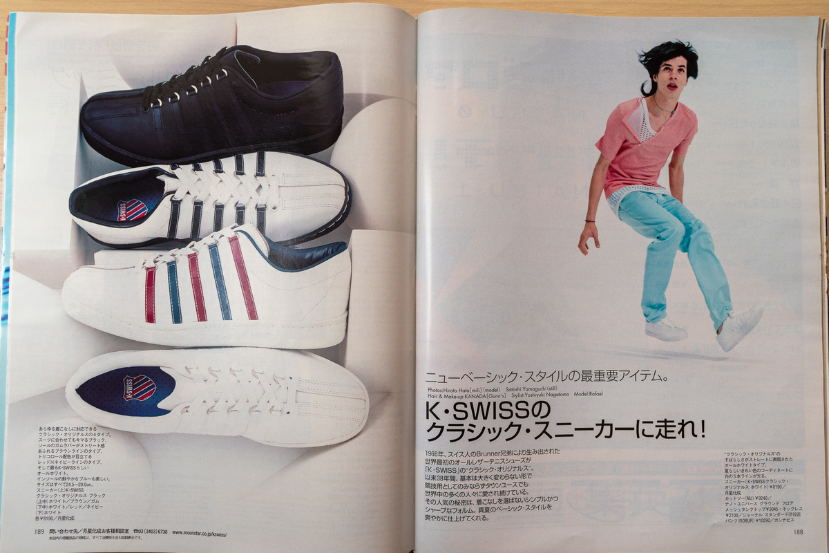 f:id:yamada0221:20210915101750j:plain