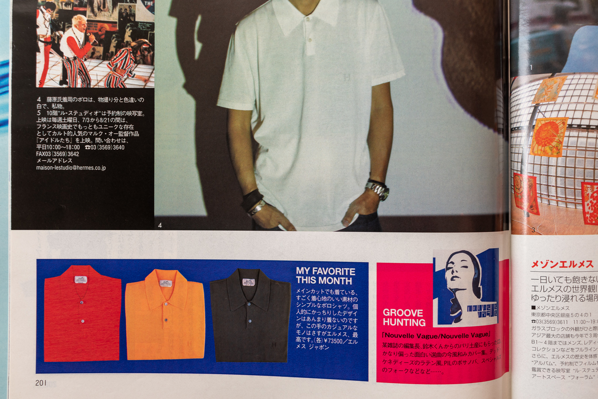 f:id:yamada0221:20210915101825j:plain