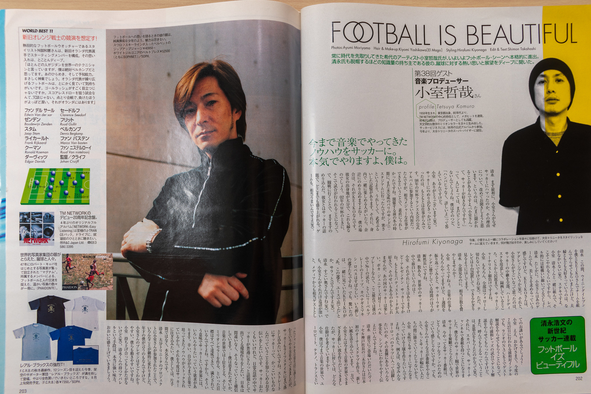 f:id:yamada0221:20210915101830j:plain