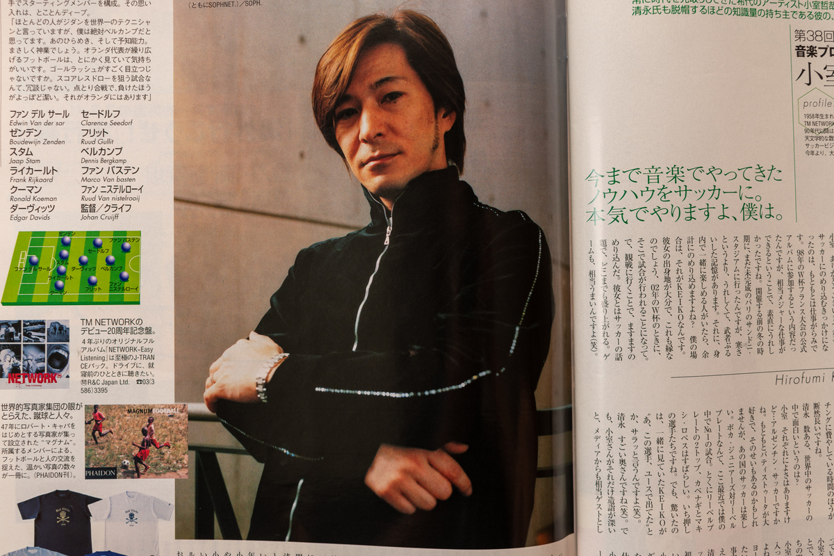 f:id:yamada0221:20210915101834j:plain