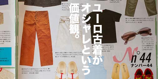 f:id:yamada0221:20210916153743j:plain