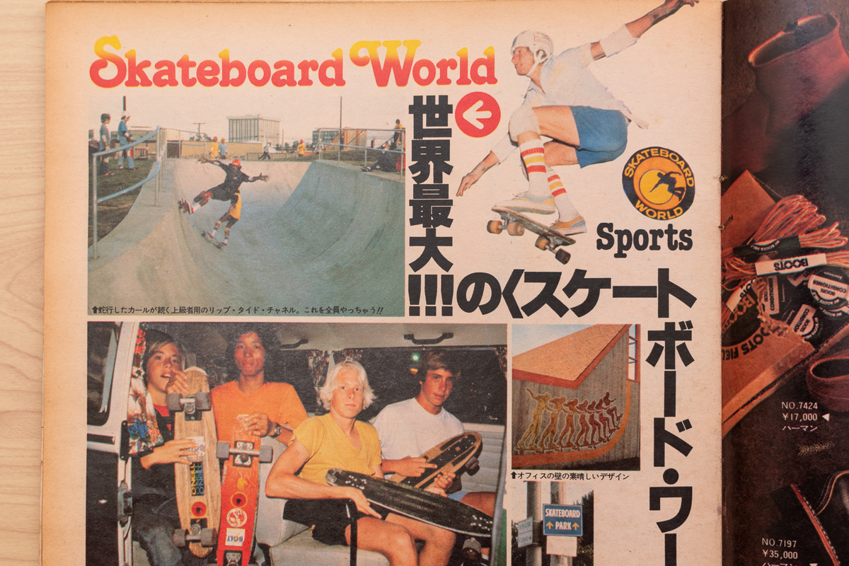 f:id:yamada0221:20210918121548j:plain