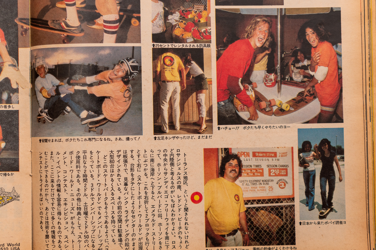 f:id:yamada0221:20210918121605j:plain