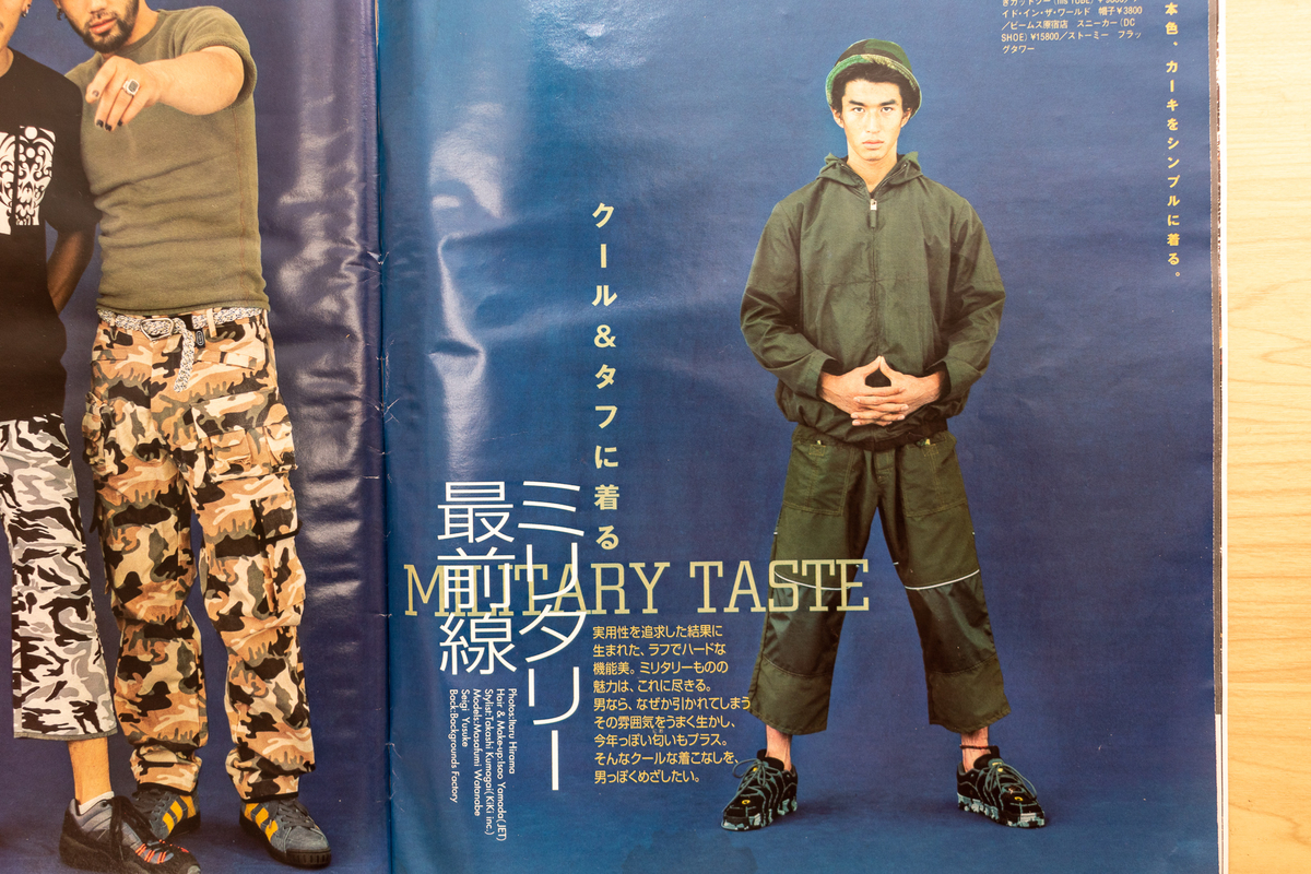 Men's Non-no August 1998 - 90s-fashion-japan