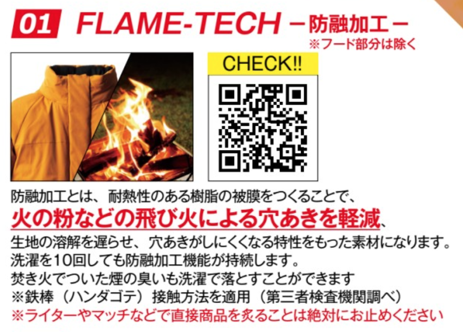 f:id:yamada0221:20210922095637p:plain