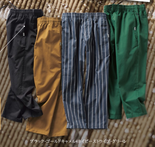 f:id:yamada0221:20210922095735p:plain