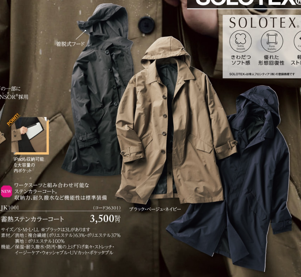 f:id:yamada0221:20210922095749p:plain