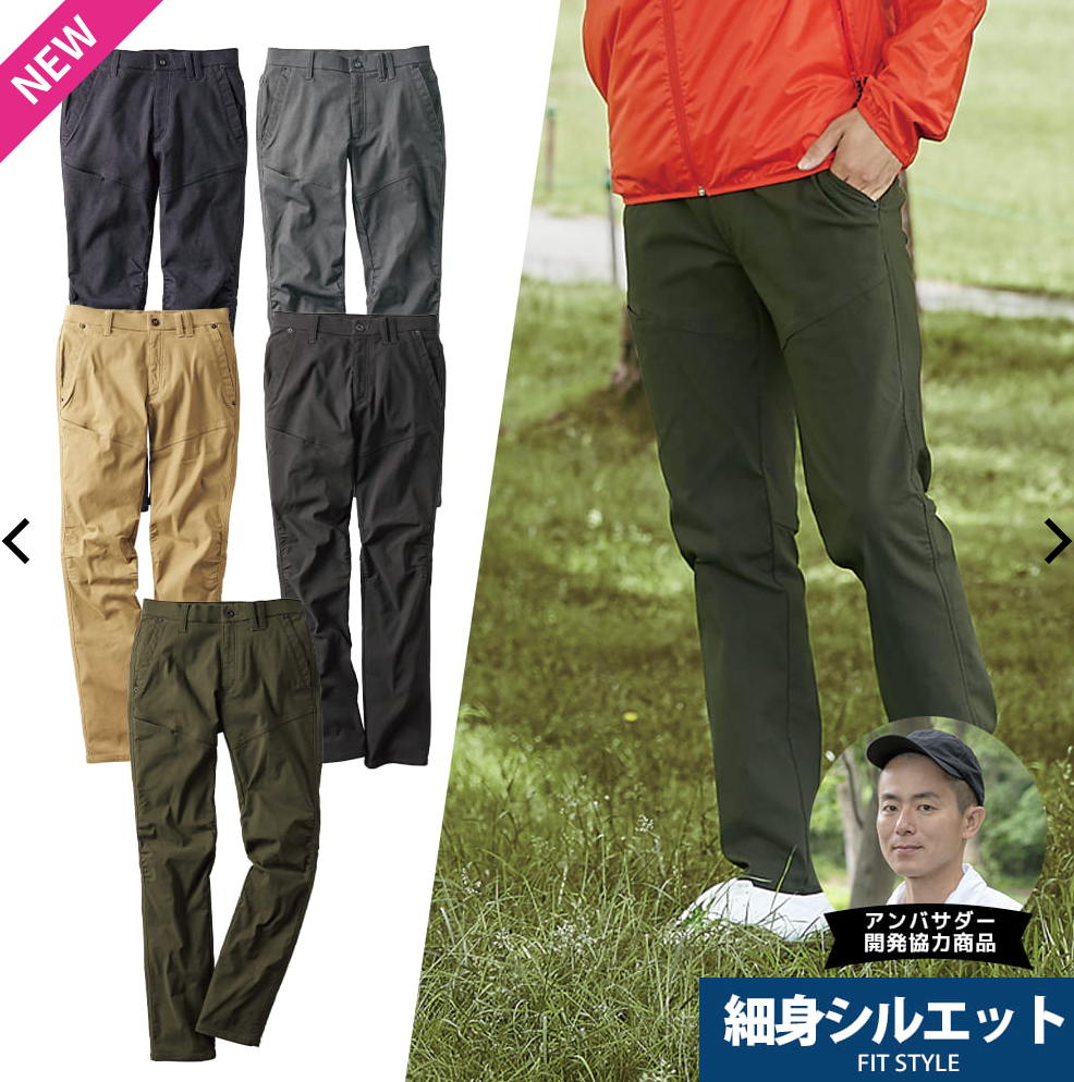 f:id:yamada0221:20210922102424p:plain