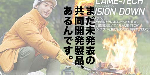 f:id:yamada0221:20210922114203j:plain