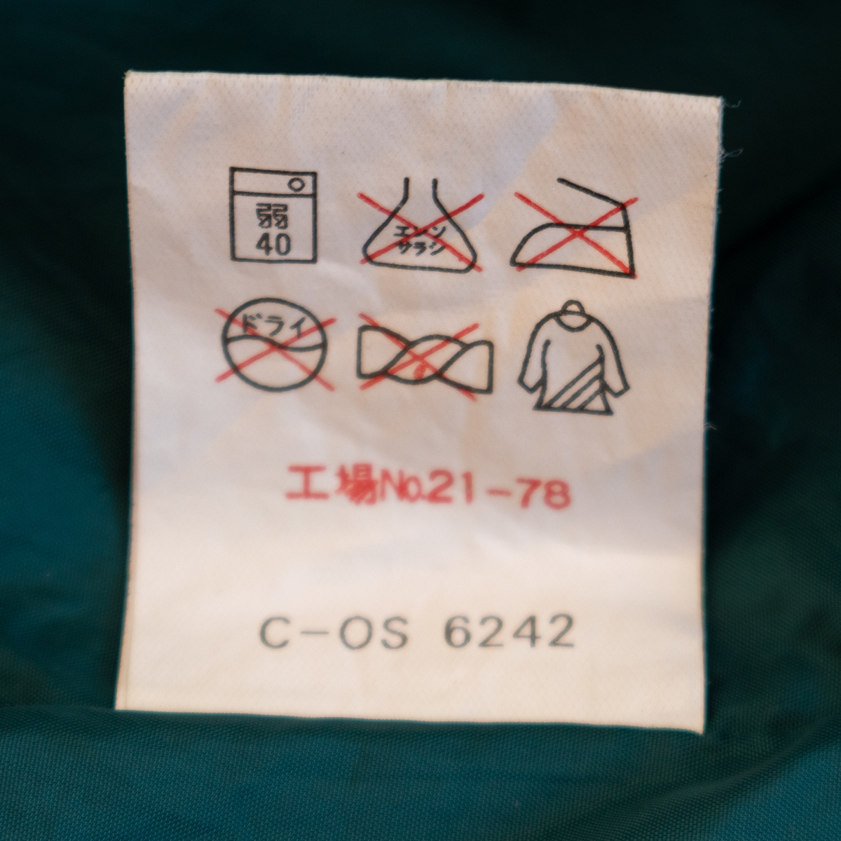 f:id:yamada0221:20211006141736j:plain