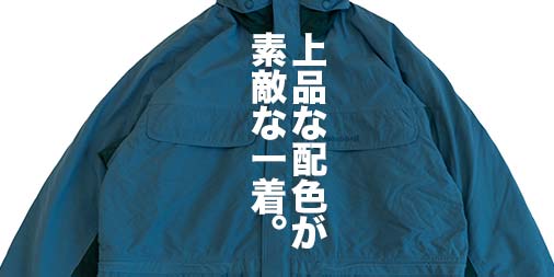f:id:yamada0221:20211007092105j:plain
